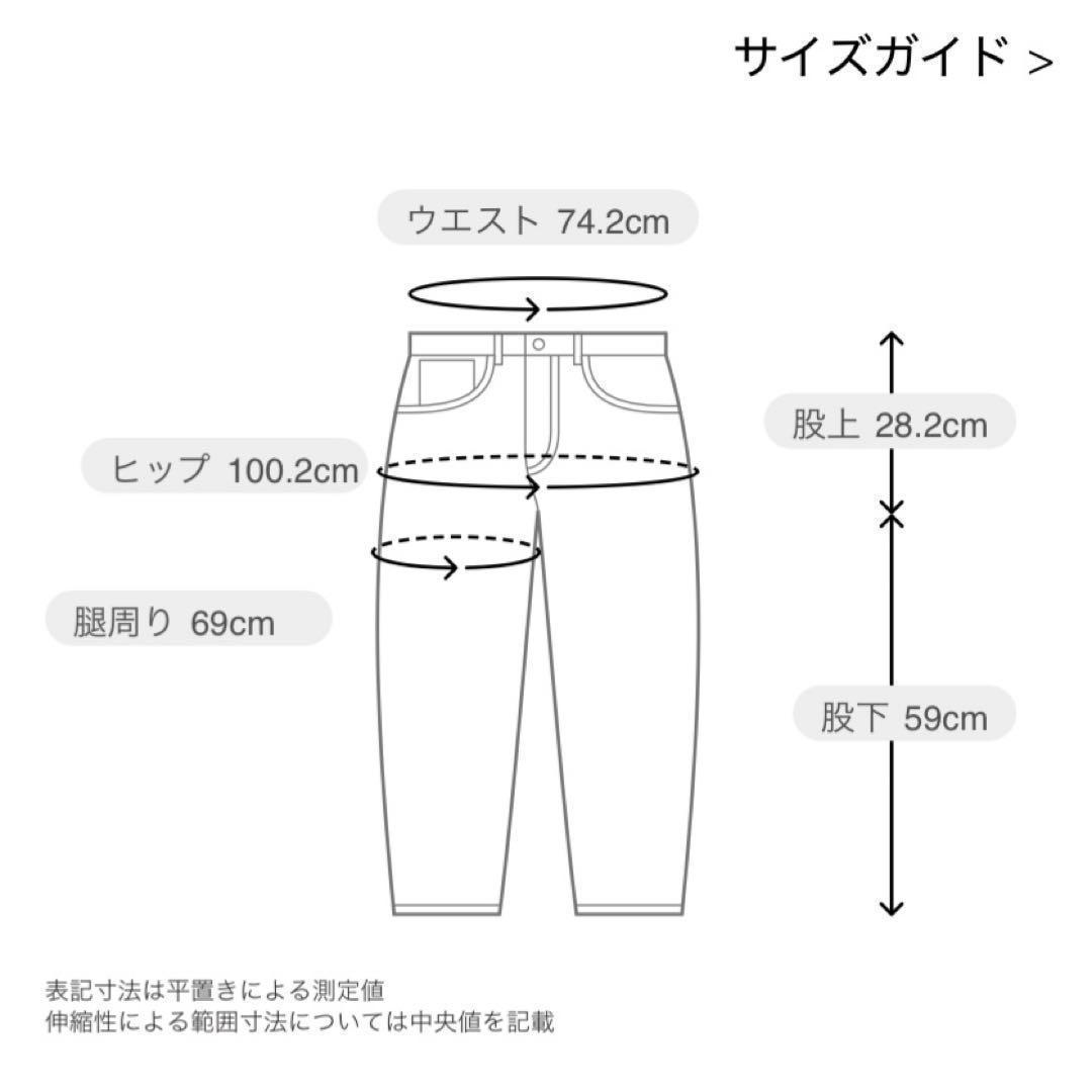 【新品タグ付 現行 サイズXL】セオリー ワイドクロップドパンツ ブラック