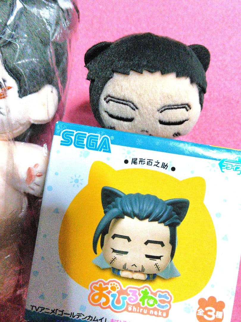 【8点セット】ゴールデンカムイ尾形百之助 韓国海外 寝そべりぬいぐるみ