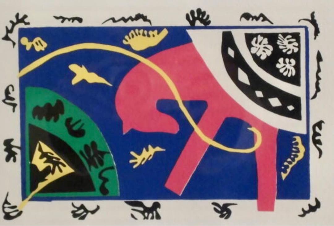 アンリ・マティス リトグラフ《馬・女曲馬師・道化師》真作保証 野獣派