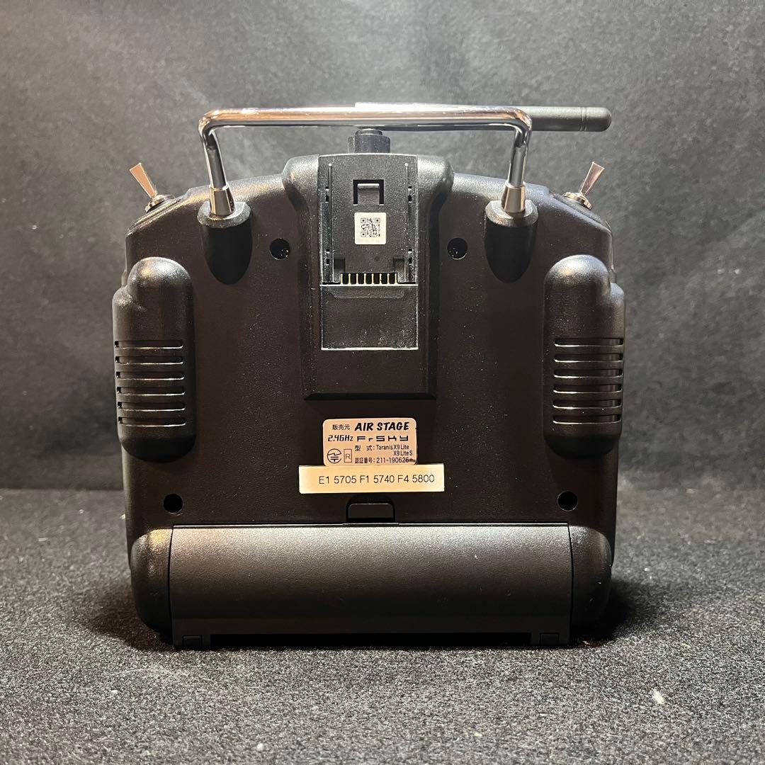 Frsky Taranis X9 lite プロポ　オリジナルカラー 技適あり