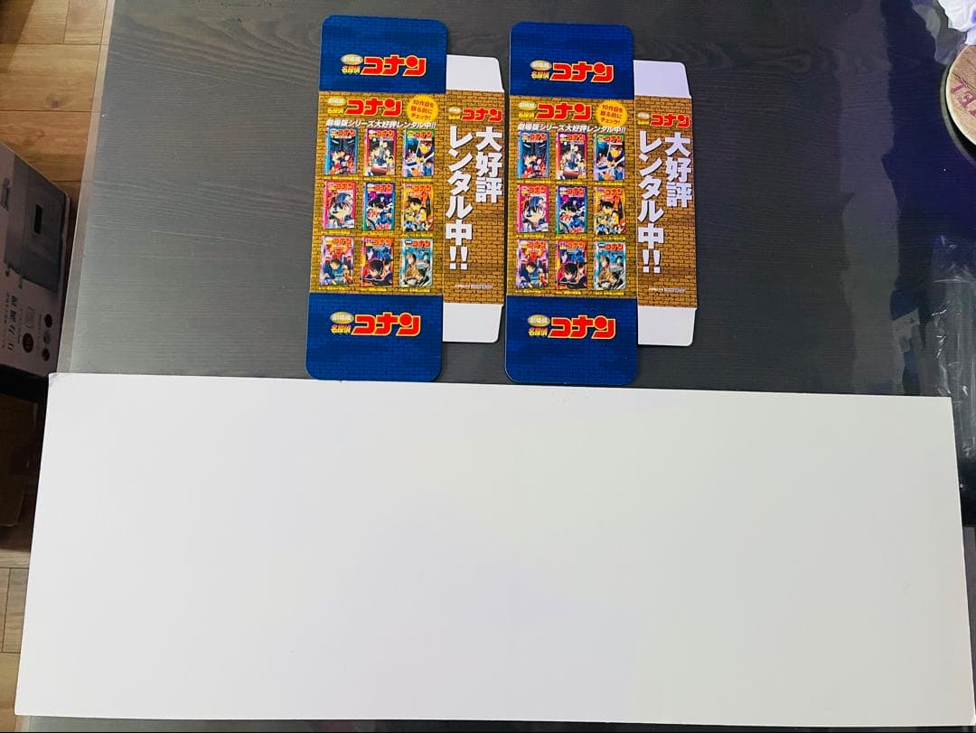 【稀】名探偵コナン映画10周年ロードショーカードペーパーポスターとボックス2個