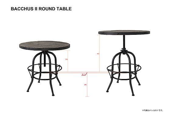 サイドテーブル・ナイトテーブル・ローテーブル BACCHUS II SIDE TABLE