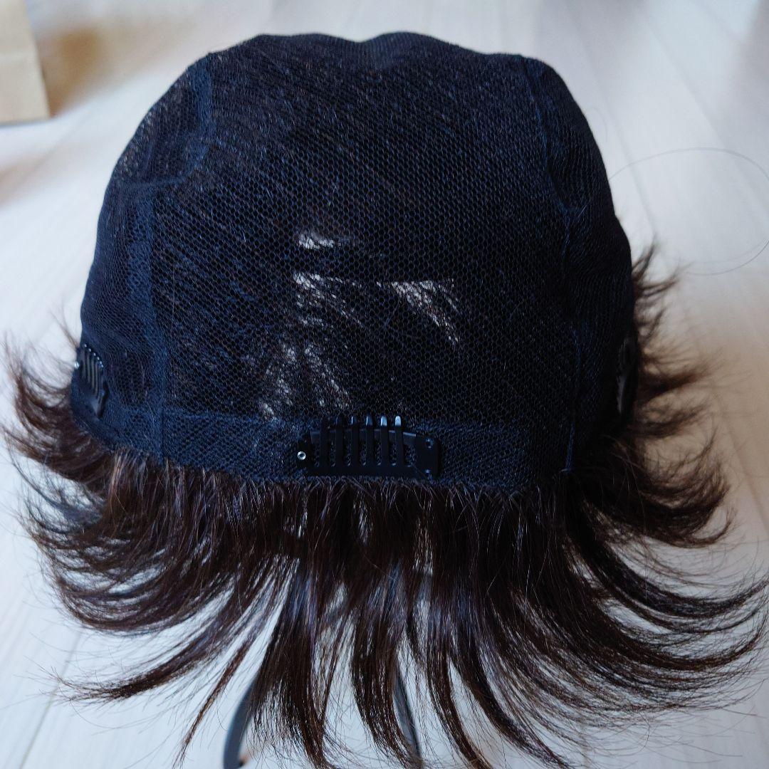 未使用品　フォンテーヌ　 ハーフウィッグ　ショート