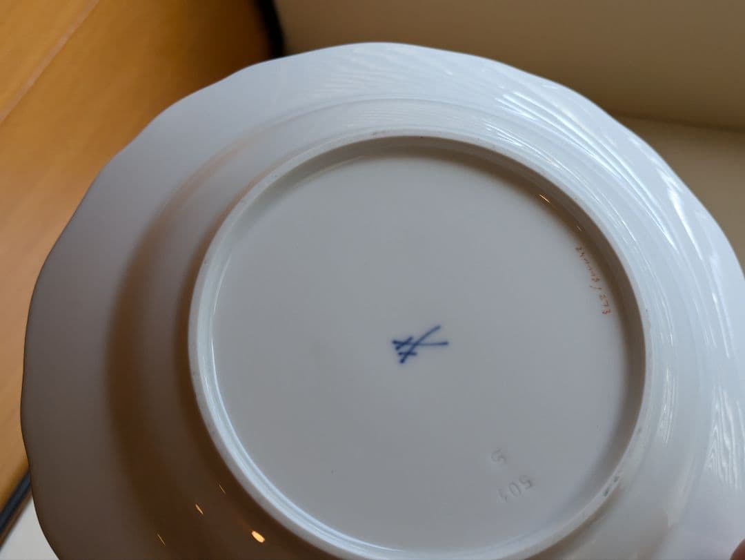 Seiko　マイセン Meissen フルーツ コバルト 金彩