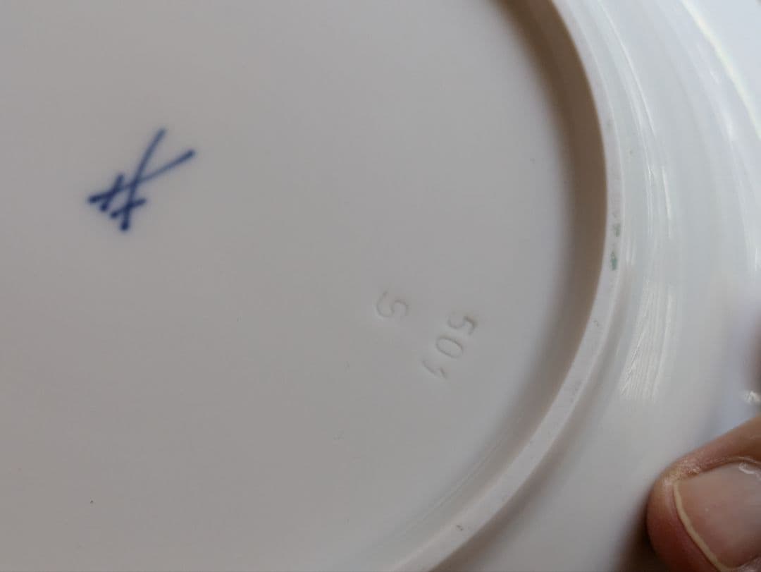 Seiko　マイセン Meissen フルーツ コバルト 金彩