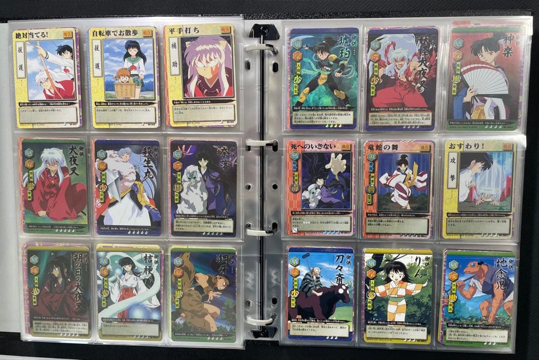 巫法札合戦 犬夜叉 トレーディングカード 全546種 フルコンプリート 引退品