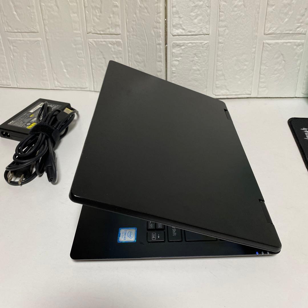 Windows11オフィス2024年SSD NECノートPC13.5インチFHD