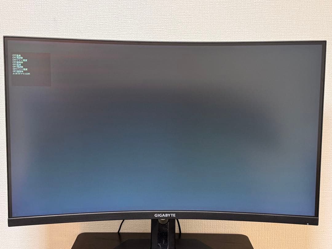 GIGABYTE G32QC ゲーミングモニター 31.5インチ WQHD