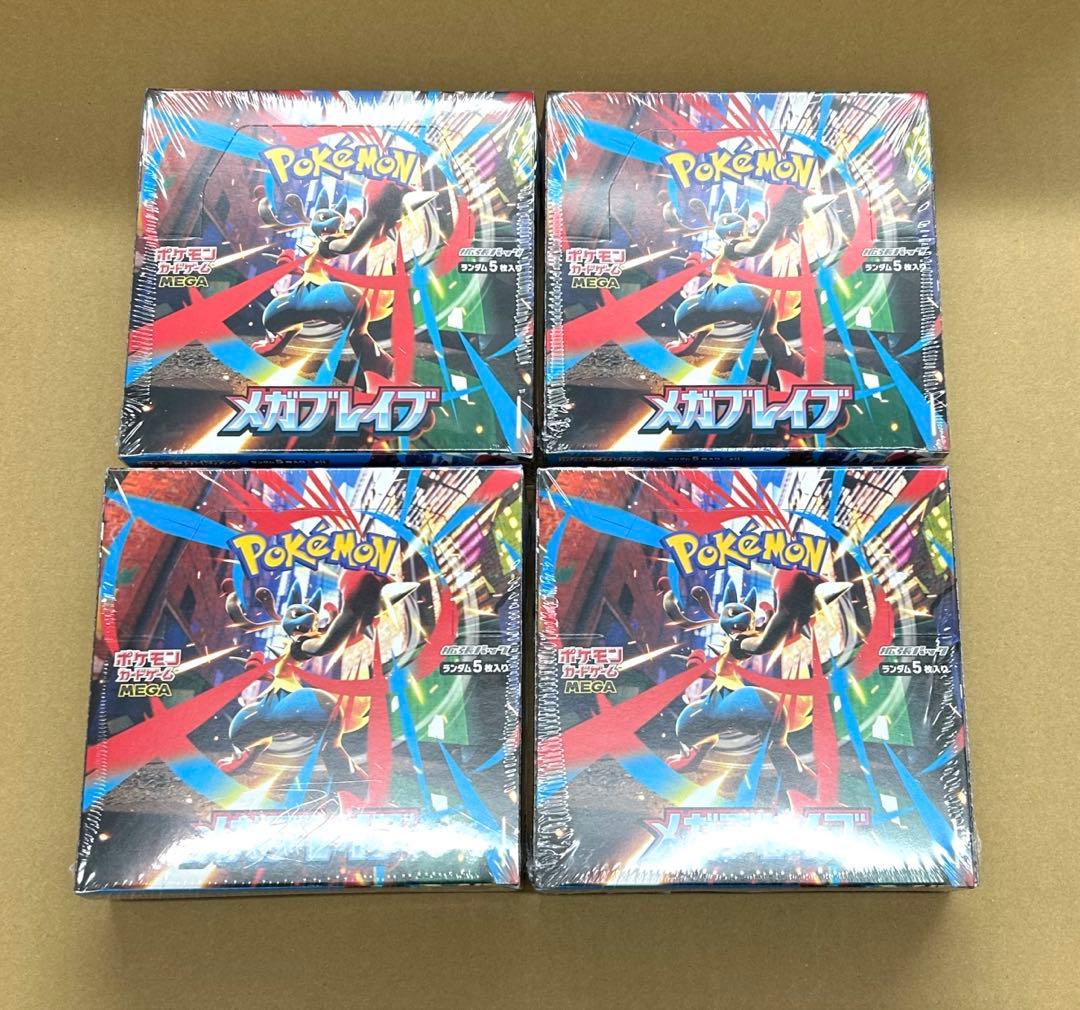ポケモンカード メガシンフォニア4BOX メガブレイブ4BOX シュリンク付き