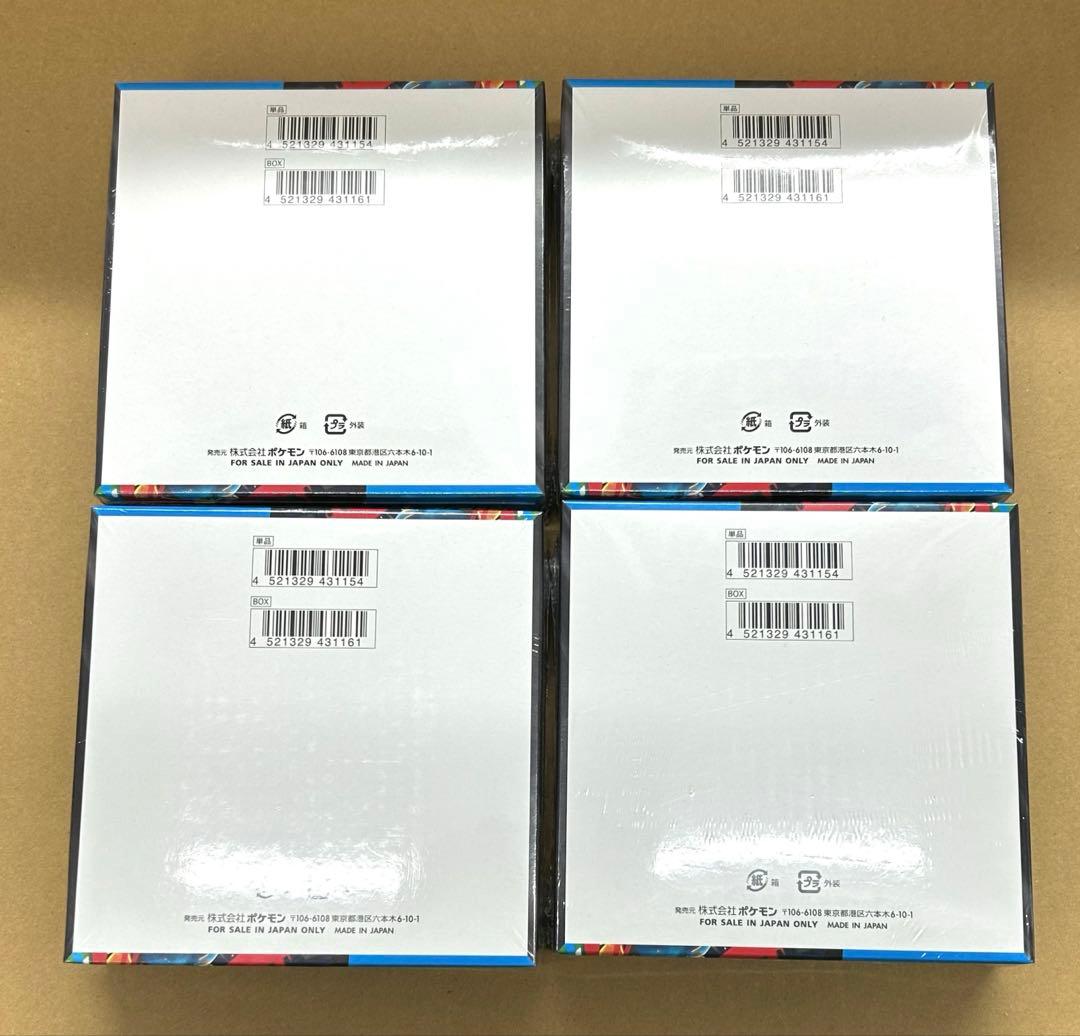 ポケモンカード メガシンフォニア4BOX メガブレイブ4BOX シュリンク付き