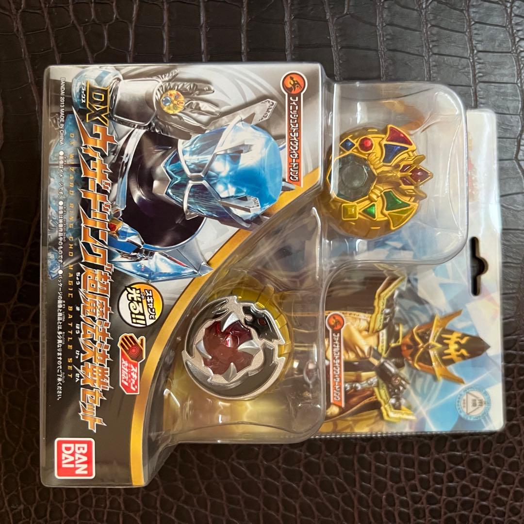 ■ 激レア　仮面ライダーブラック　シャドームーン　ライダーマスクディスプレイ