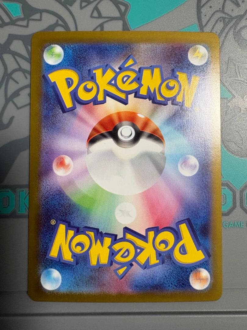 メガリザードンX ex mur インフェルノX