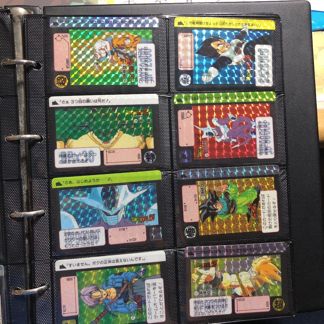 確認用　ドラゴンボール　カードダス　PPカード