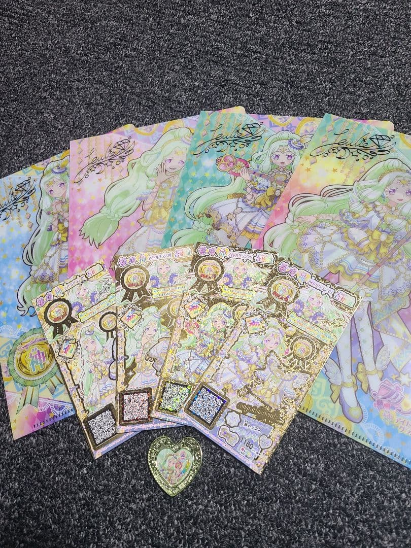 プリパラ　神アイドルグランプリ　フルコーデ4種　ファイル　ジュエル　セット