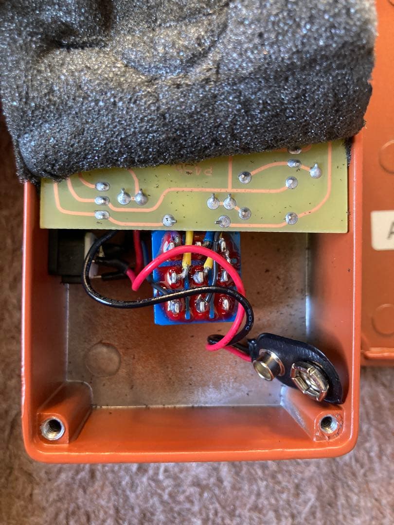 MXR Phase 45 ギターエフェクター