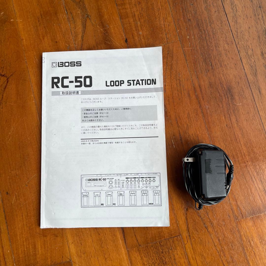 BOSS RC-50 ループステーション