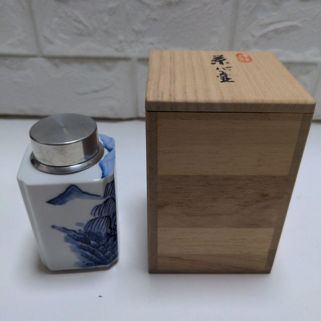 茶壺　茶入れ　春峰　蓋は錫　共箱　平安