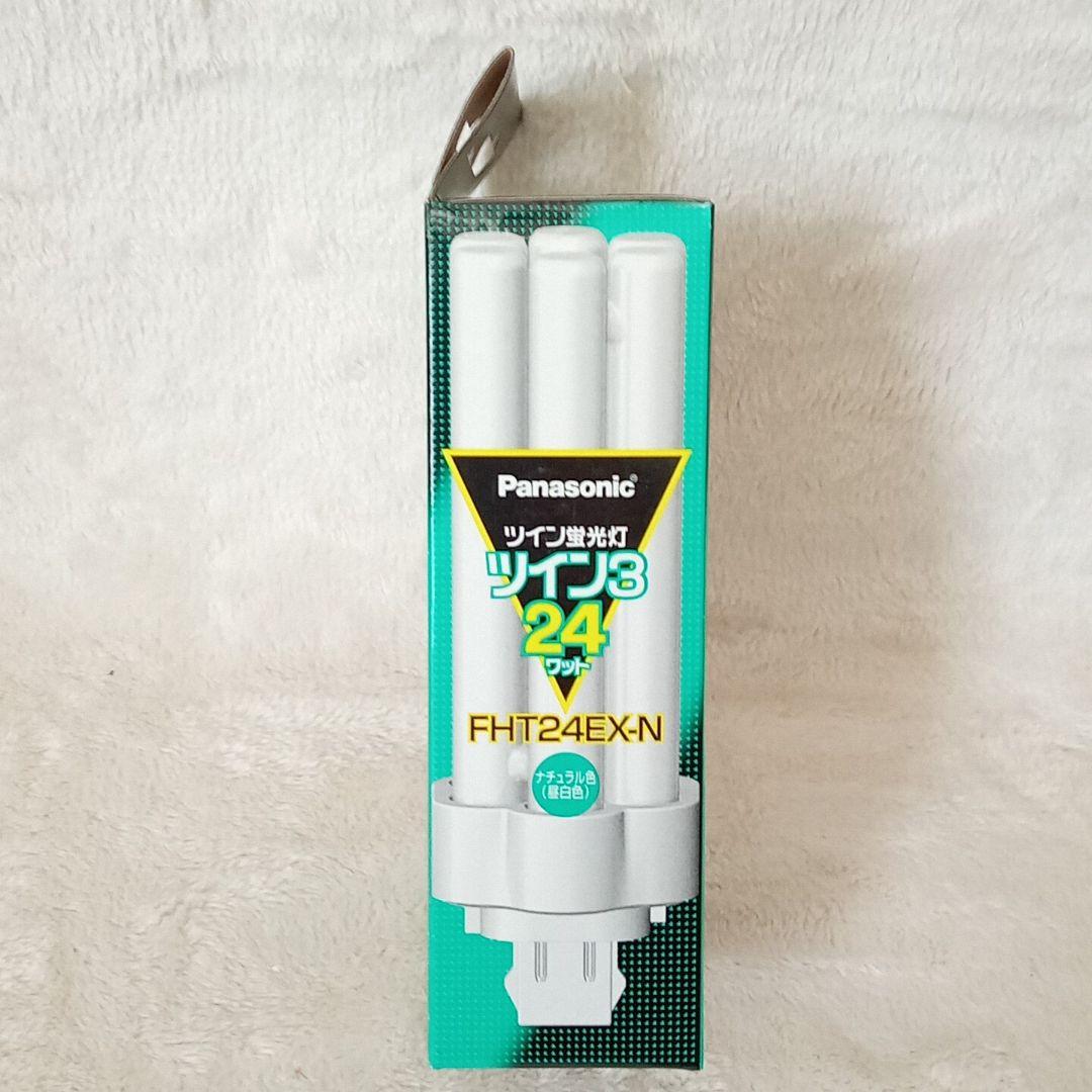 【新品・未使用】パナソニック ツイン蛍光灯 24形 6本束状ブリッジ 6個