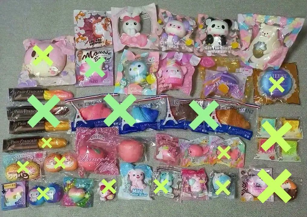 Bloomのスクイーズ　16点おまとめセット♪