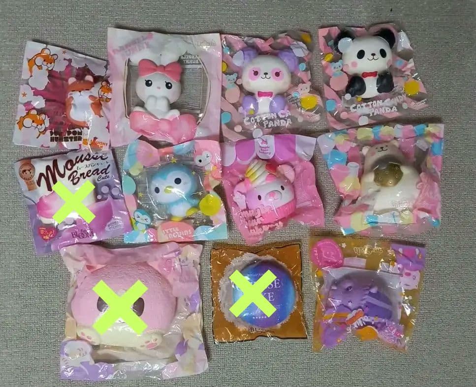 Bloomのスクイーズ　16点おまとめセット♪