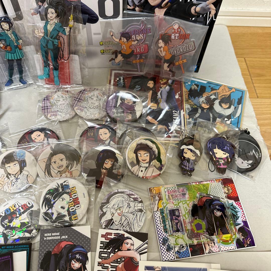 耳郎響香　八百万百　一番くじ　フィギュア　アクリルスタンド　缶バッジ　他