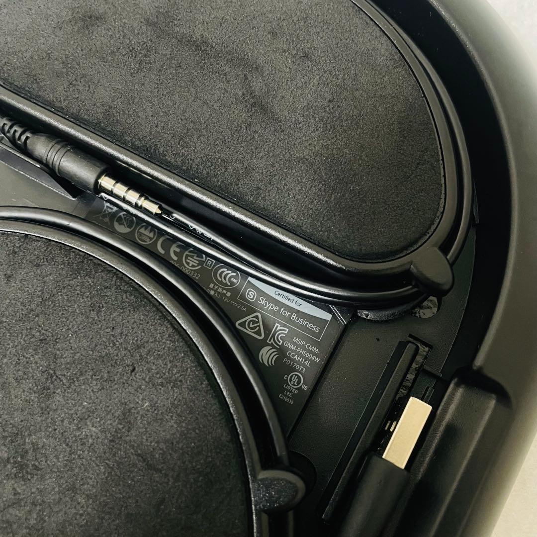 JABRA SPEAK810 会議用スピーカー ジャブラ PHS004