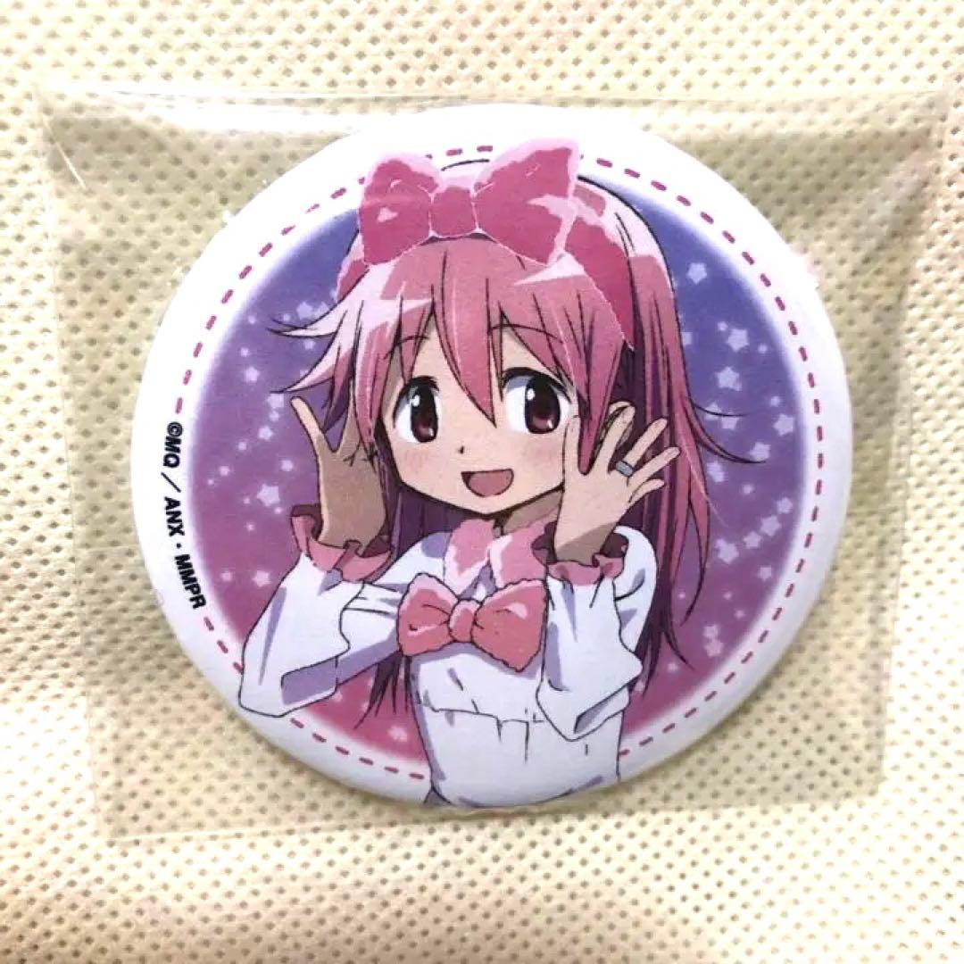 ローソンコラボ まどか 缶バッジ