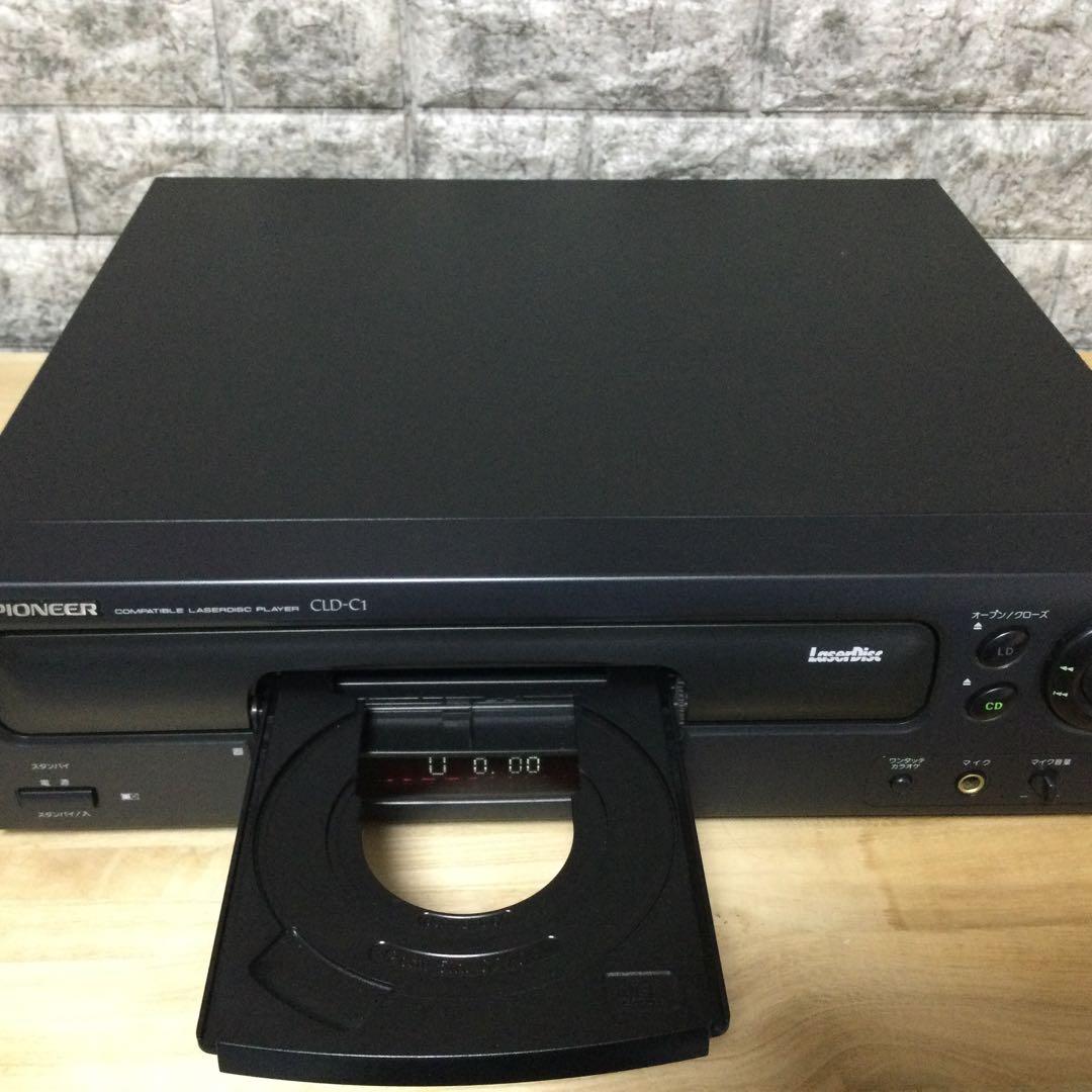 パイオニア★CLD-C1★片面再生LDプレーヤー　メンテ修理済み動作良好です。