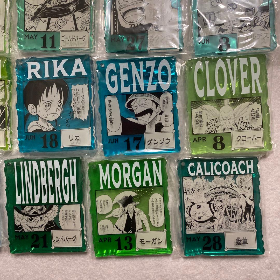 ONE PIECE BASE SHOP くじ アクリルブロック　まとめ売り