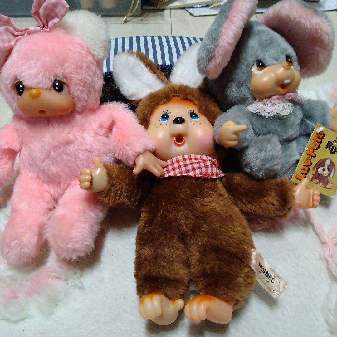 モンチッチ　まとめて　指吸　うさぎ　ネコ　ネズミ