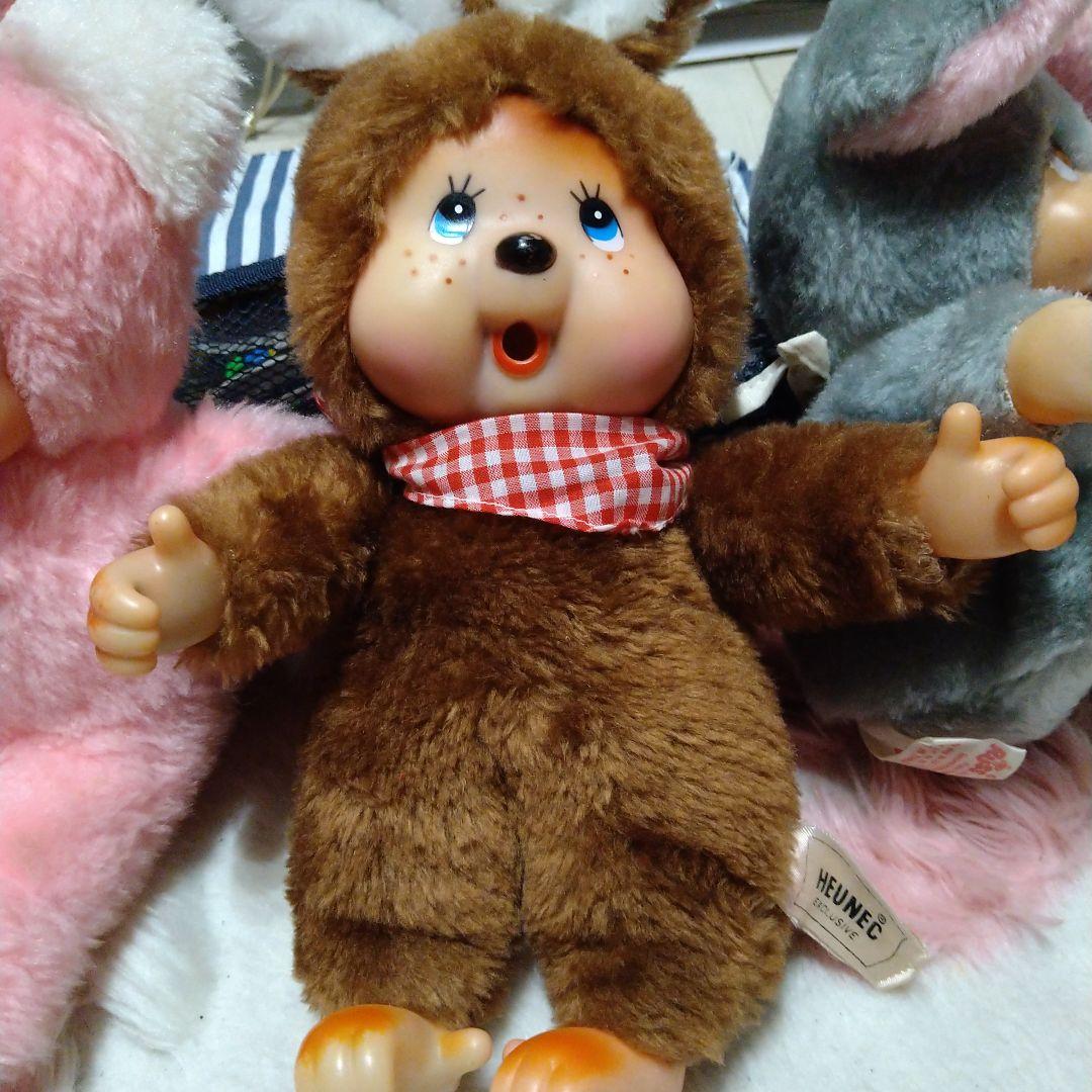 モンチッチ　まとめて　指吸　うさぎ　ネコ　ネズミ