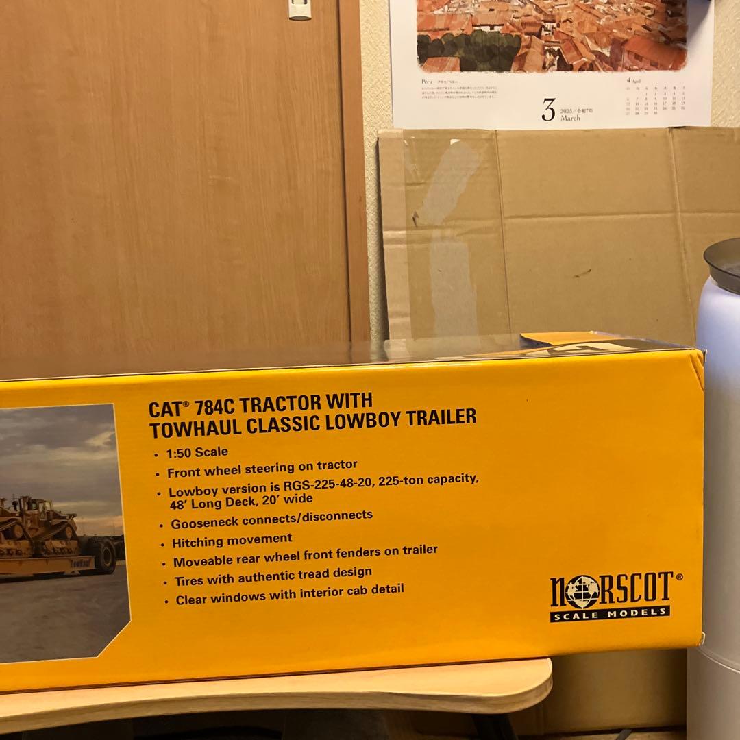 激レアCAT 784C トラクター トウハルクラシックボウトレーラー新品未使用品