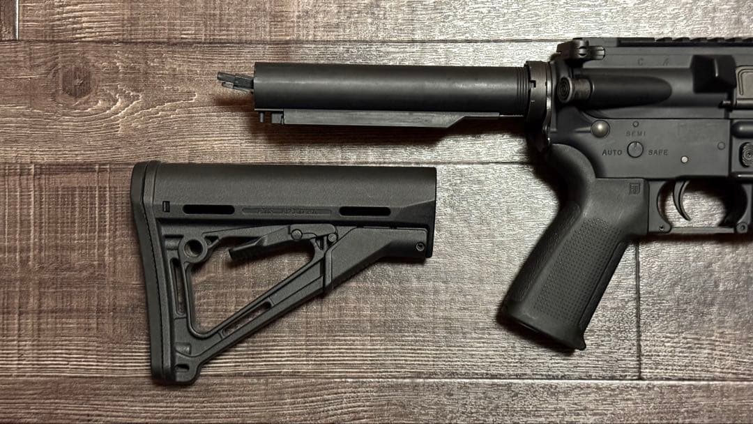 ™️NEXT-GEN M4 Noveske BSR-7