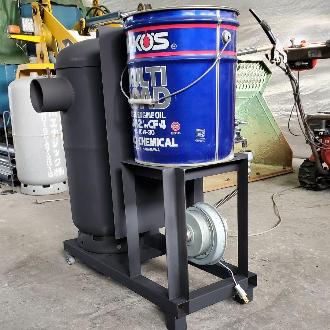 かなりあん☺︎　廃油ストーブ