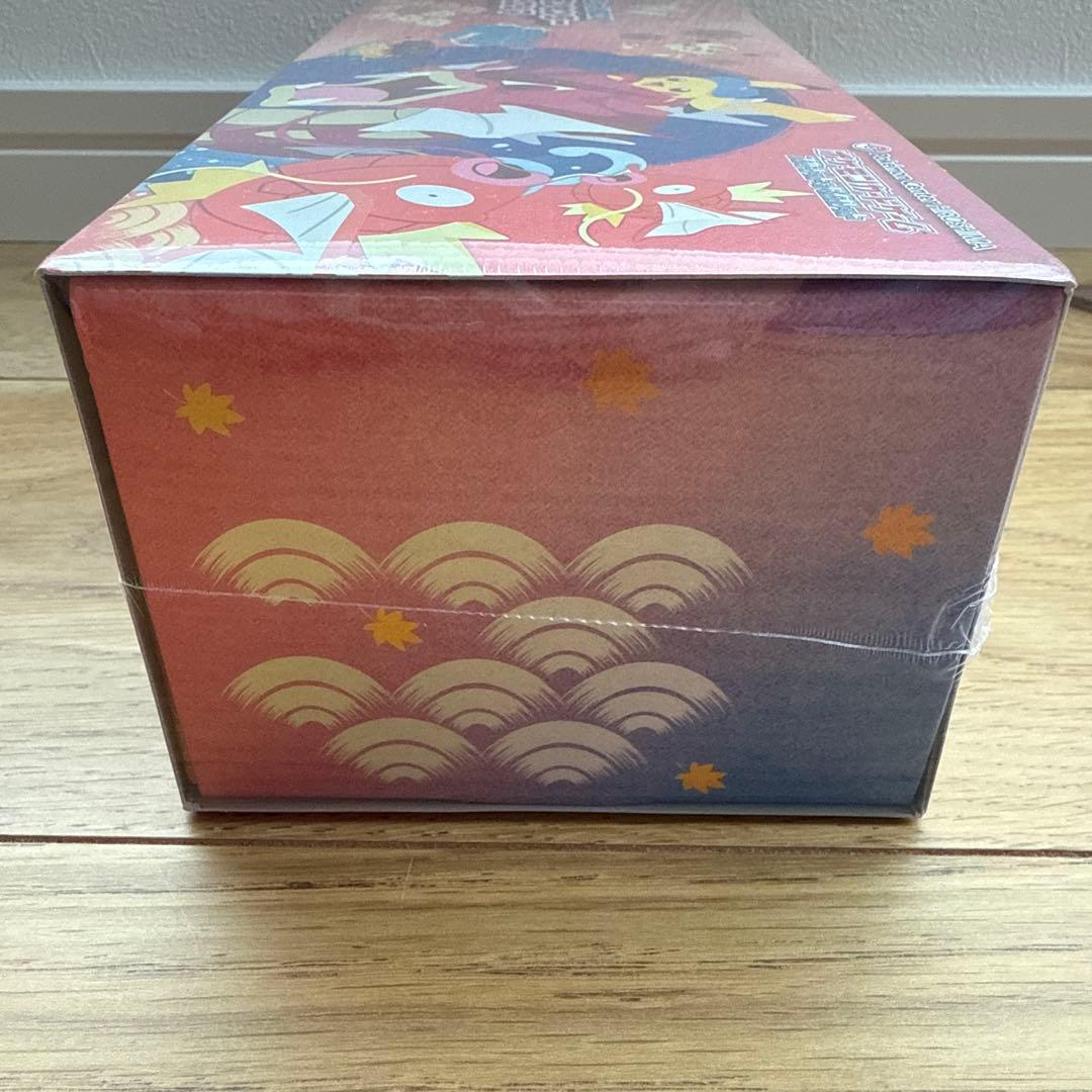 ポケモンセンターヒロシマ スペシャルBOX、トウホク スペシャルBOX