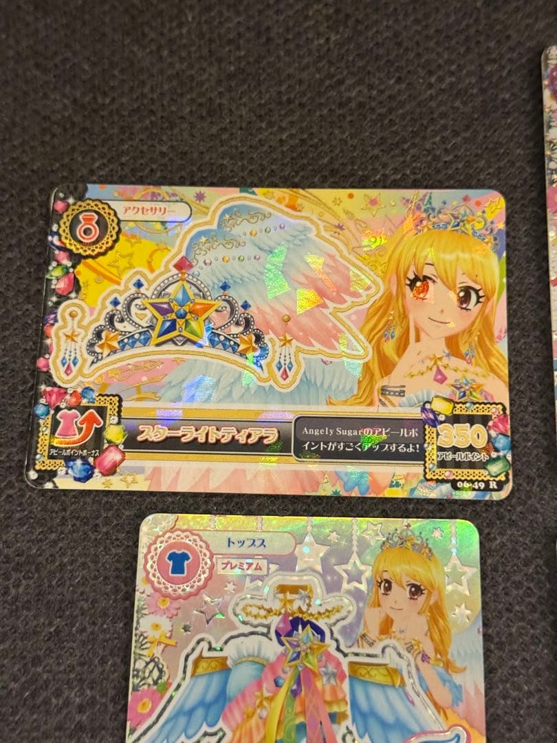 お値下げ不可 アイカツカード 星宮いちご スターフェスティバルコーデ