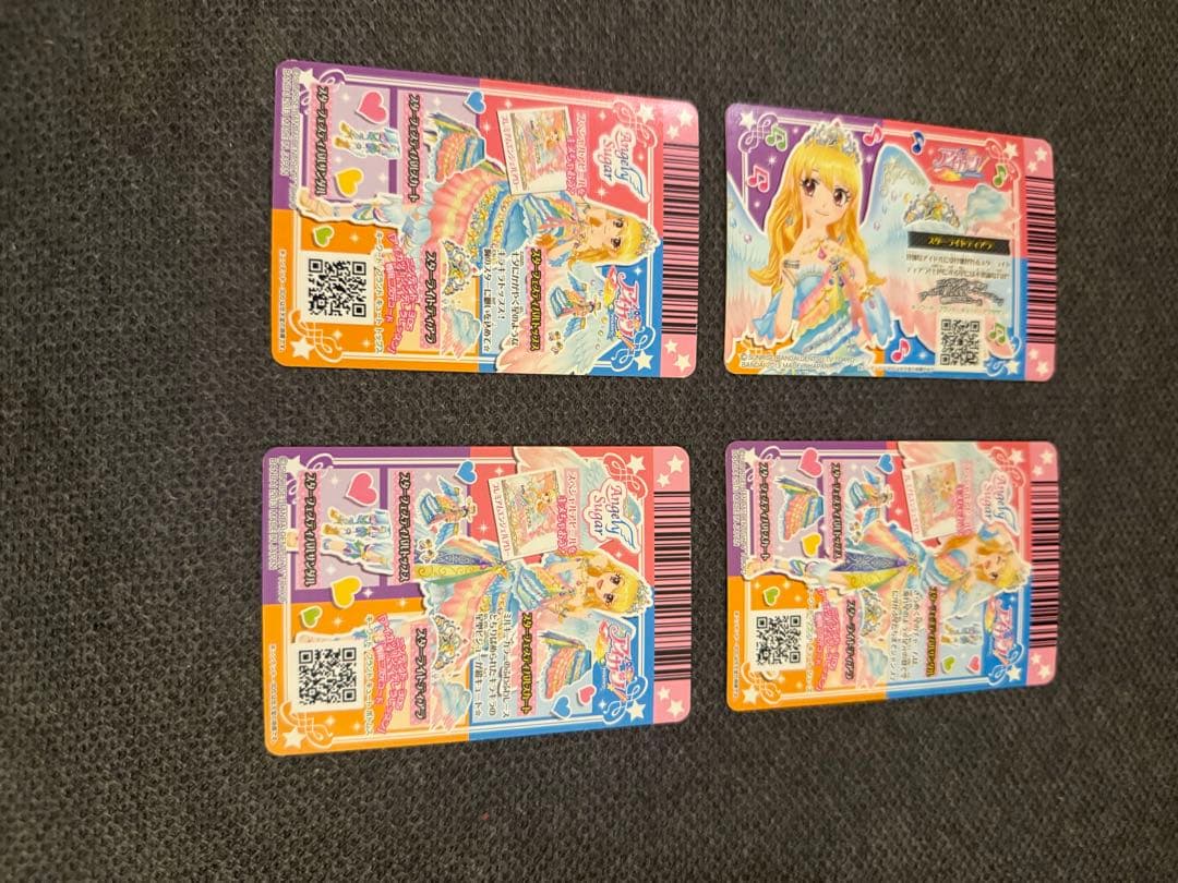 お値下げ不可 アイカツカード 星宮いちご スターフェスティバルコーデ