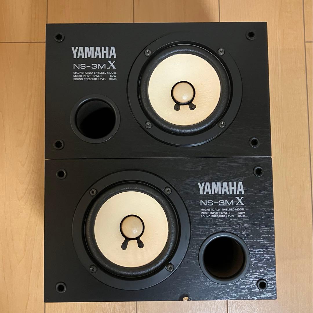 YAMAHA NS-3MXスピーカー