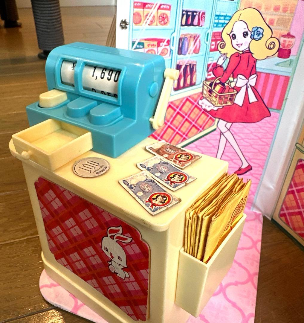 【昭和レトロ】リカちゃん スーパー ドールハウス 1970年代