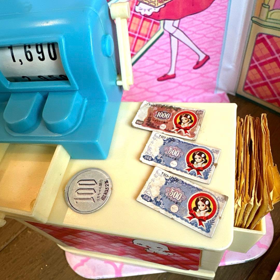 【昭和レトロ】リカちゃん スーパー ドールハウス 1970年代