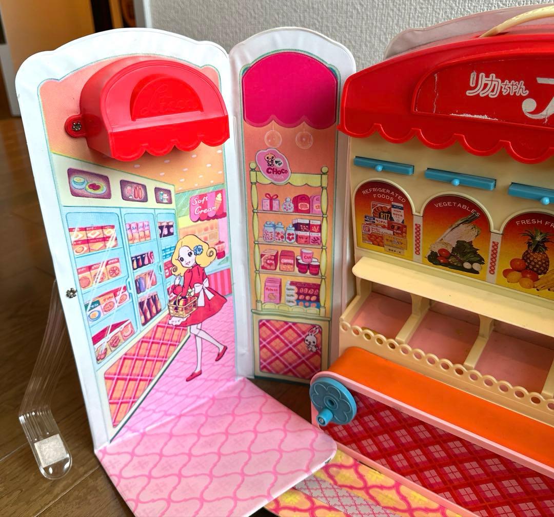 【昭和レトロ】リカちゃん スーパー ドールハウス 1970年代