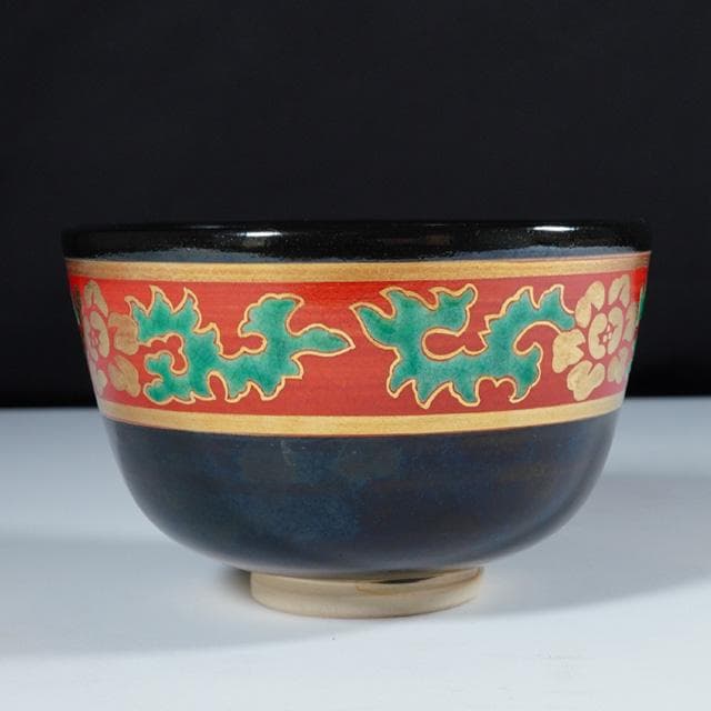 永楽即全　黒仁清牡丹唐草茶碗　堀内宗完御書付　共箱　茶道具　永楽善五郎　抹茶碗