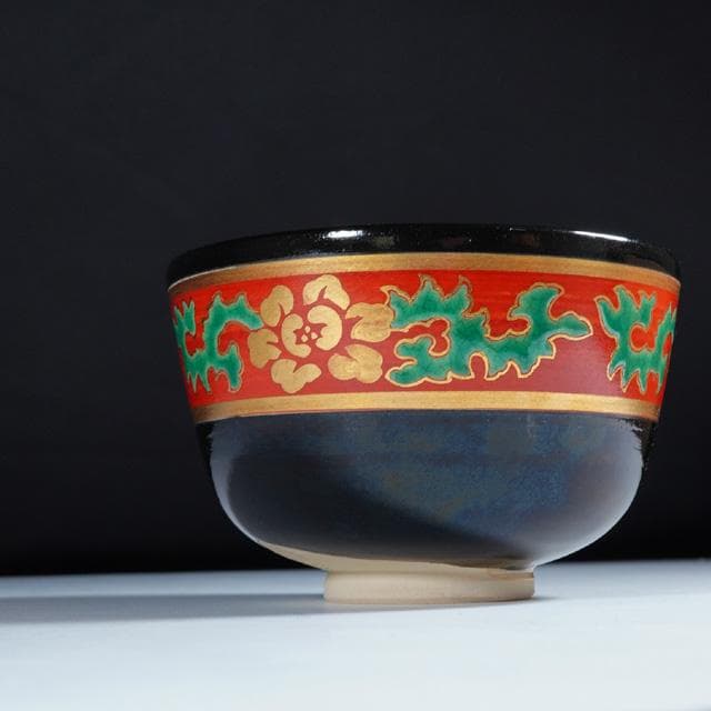 永楽即全　黒仁清牡丹唐草茶碗　堀内宗完御書付　共箱　茶道具　永楽善五郎　抹茶碗