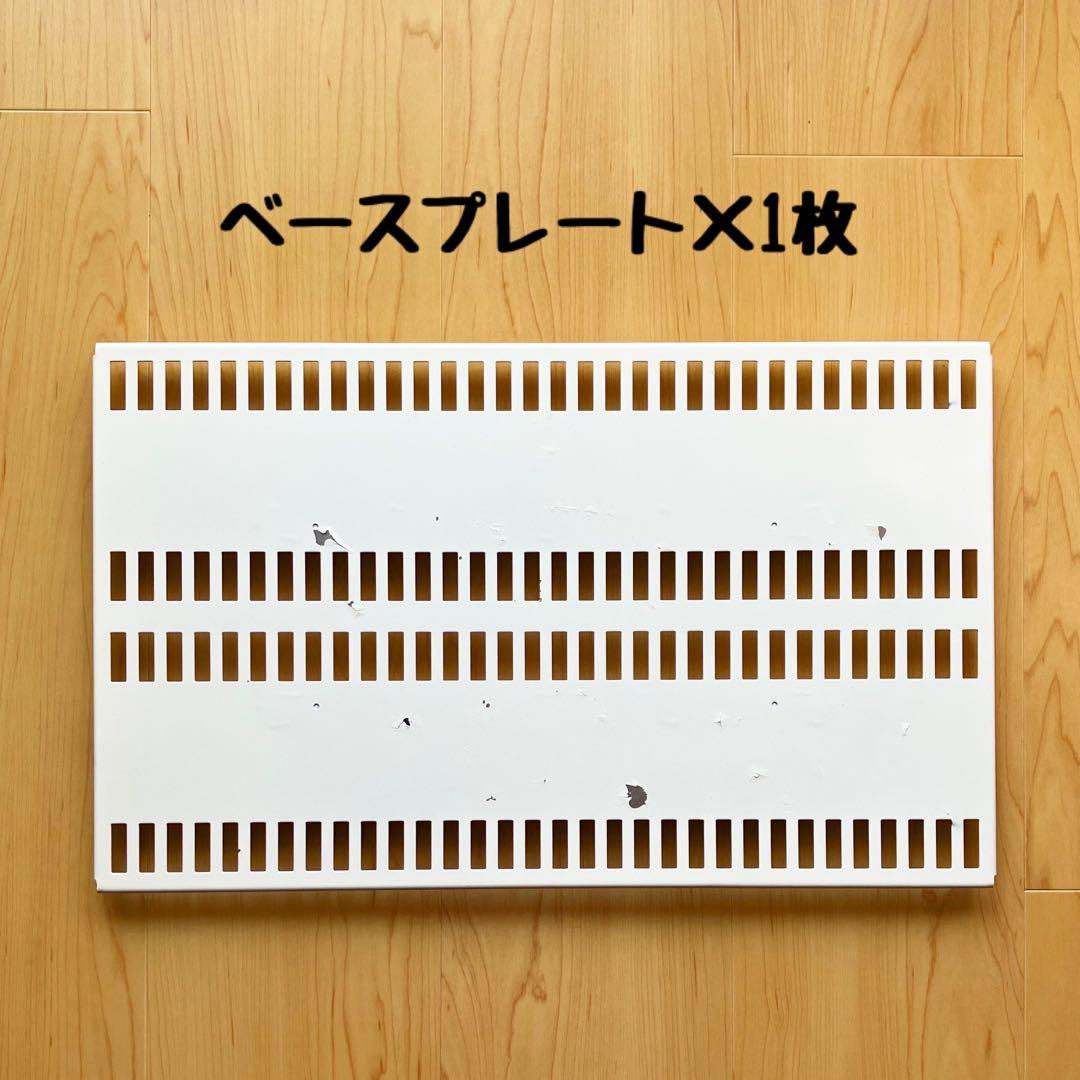 【中古】壁美人 Sサイズ テレビ 23~37型 TVセッター TI100S