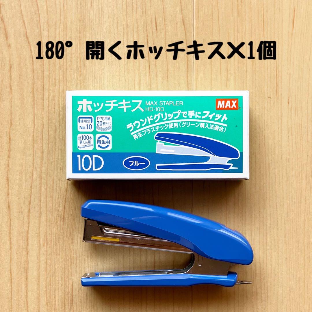 【中古】壁美人 Sサイズ テレビ 23~37型 TVセッター TI100S