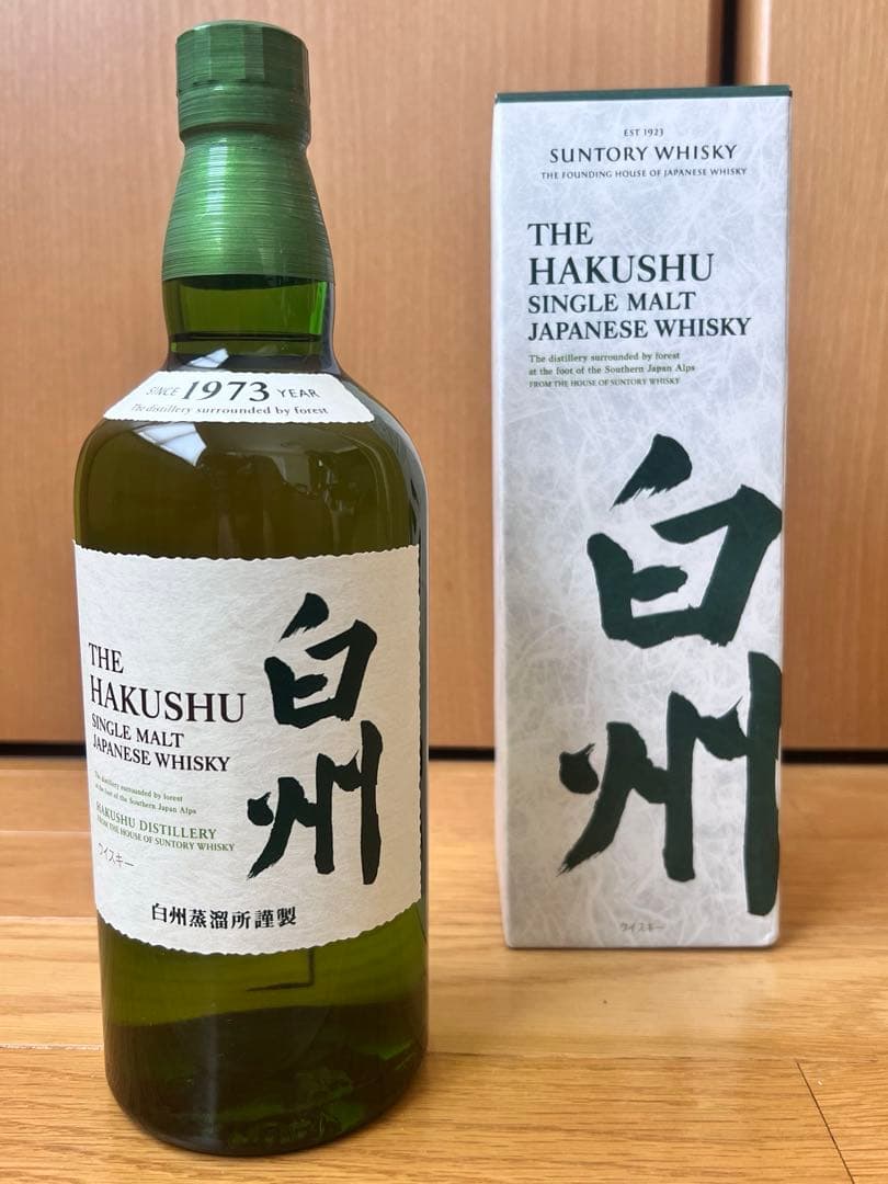 白州700ml 箱付き 新品未開封