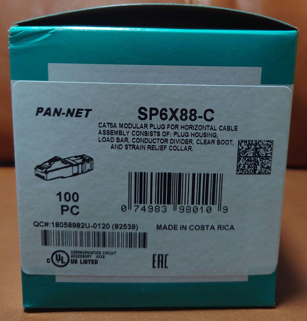 PANDUIT CAT6A モジュラープラグ SP6X88-C 100個　新品