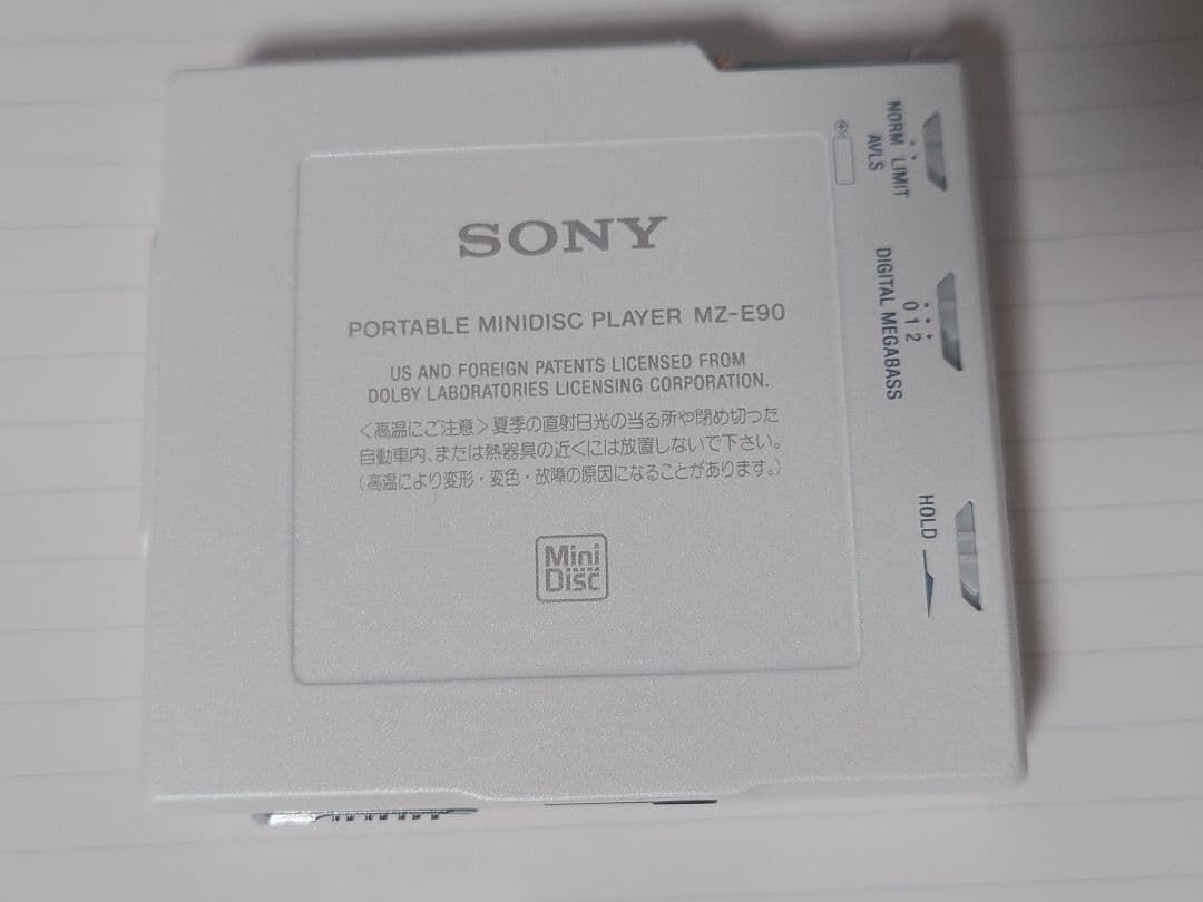 動作確認済み★ SONY ソニー MDウォークマン MZ-E90
