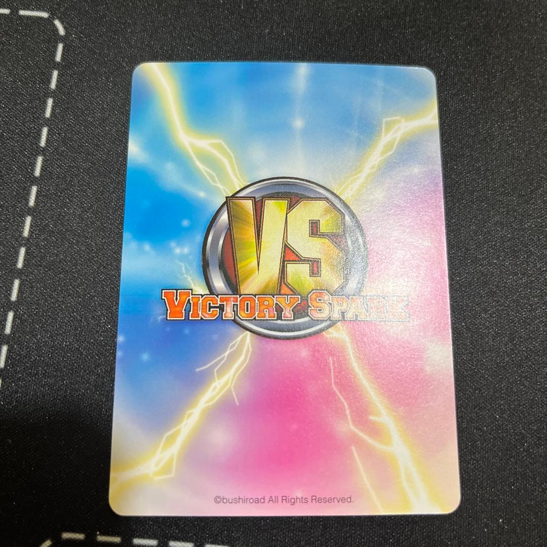 ヴィクトリースパーク　アトリエ　ミミ　サイン