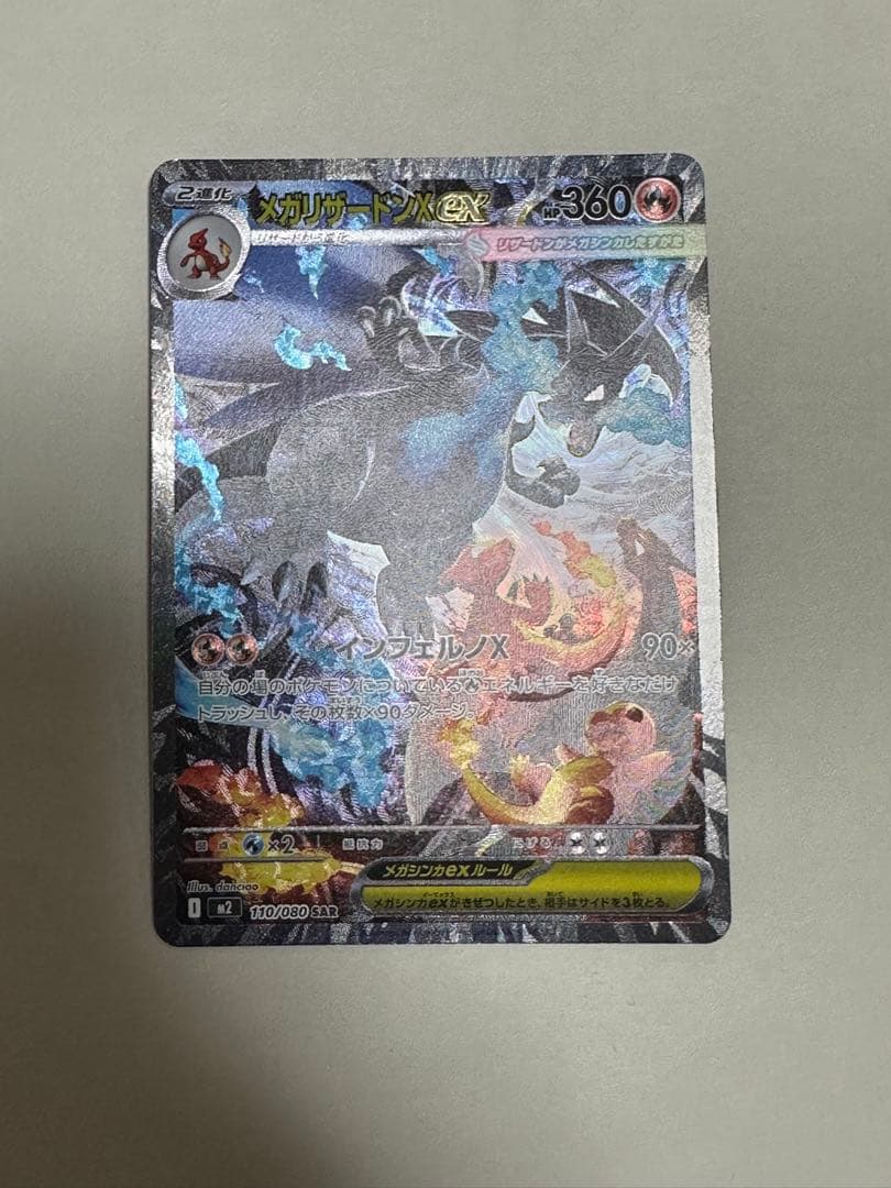 りょうさん限定！！